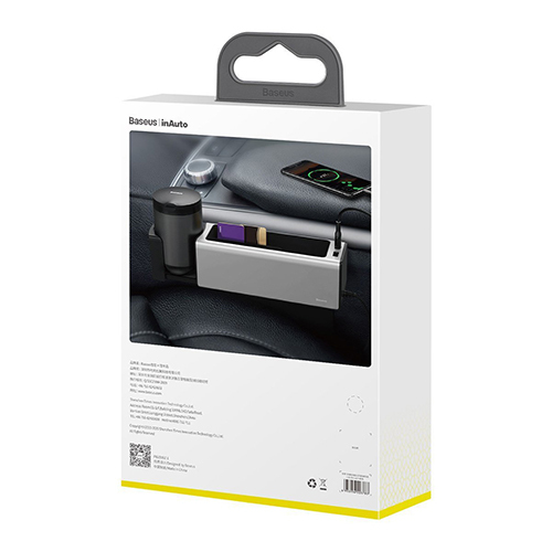 Baseus Box - Organizer and Stylish Multi-Use Car with 2 USB (Code:255)