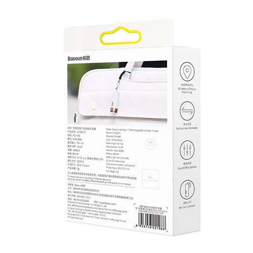 Baseus T3 Rechargeable Anti-Lost Smart Tracker Support Bluetooth and GPS - White (Code:209)