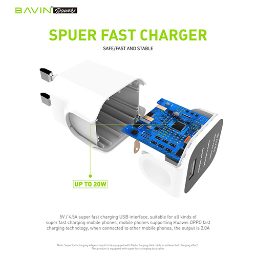 بأفين PC396E محول شاحن سريع 20 واط 4.5 أمبير USB (كود :69)