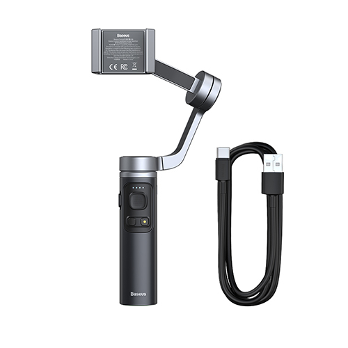 Baseus smart phone holder with USB port and 4500 mAh battery (code:28)