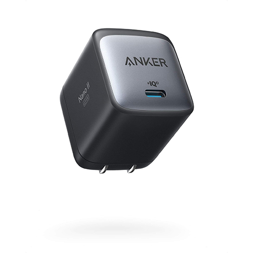 Anker Nano II 65W USB-C Charger - Black (Code:204)