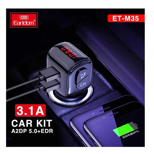مشغل MP3 من ايرلدوم + شاحن + راديو إف إم 3. 1 امبير موديل- ET-M35 CAR(كود:51)