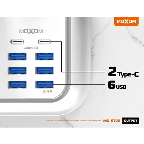 مكسوم، موزع كهرباء 4 مقابس تيار متردد + 2  تايب سي + 6 USB – شحن سريع 3.5 أمبير -2500 واط (كود:84)