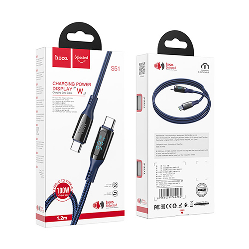 Cable for data transfer and charging 100W from Type-C to Type-C Hoco - Model S51 Extreme (code: 173)