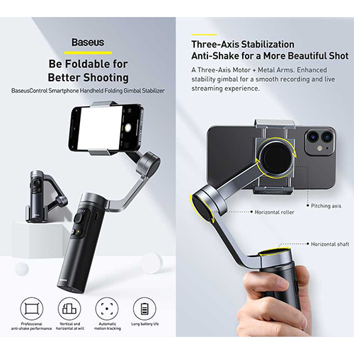 Baseus smart phone holder with USB port and 4500 mAh battery (code:28)