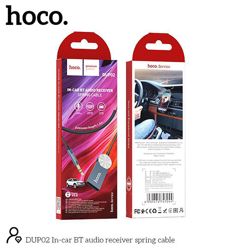 aux bluetooth headphone in car adapter in-car BT audio receiver HOCO DUP02 (Code: 86)
