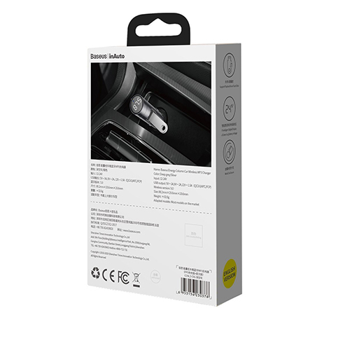 بيسوس شاحن سريع 2 USB وبلوتوث ومحول الصوت MP3 مشغل موسيقى وأضاءة LED الرقمية (كود :153)