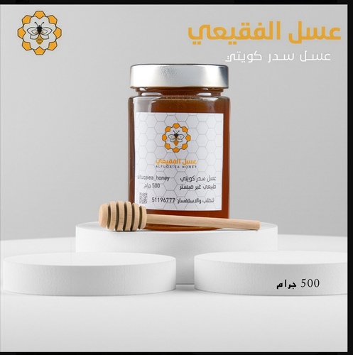 عسل سدر كويتي/ الوزن نص كيلو - عسل سدر كويتي الوزن نص كيلو 500g انتاج شهر 11/2025