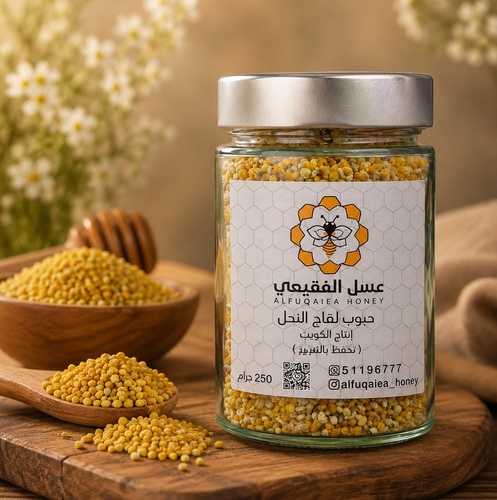 حبوب اللقاح كويتي
