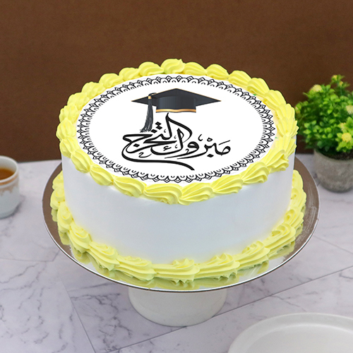 Grade Photo Cake - 🎂 Grade Photo Cake 🎂Delicious vanilla cake filled with smooth frosting, topped with a high-quality photo print – perfect for birthdays, anniversaries, or special celebrations!📏 Size: 19 cm (W) × 7 cm (H)
🍰 Serves: 10 to 13 people
📸 Note:
For a customised photo cake, please send your photo at least one day in advance to our WhatsApp number: 558 81725