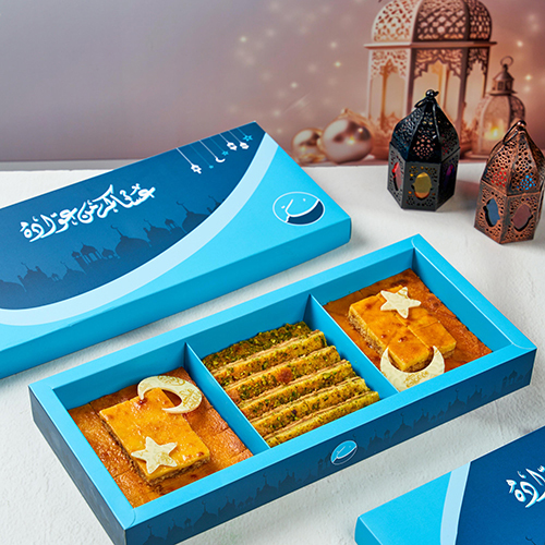 Eid Mix Sukkar Box 78pcs/.920g - A box of our special products consisting of three flavors mixed with oriental cheese and&nbsp;biscuits,&nbsp;pistachio nuts, dates, and salted caramel.