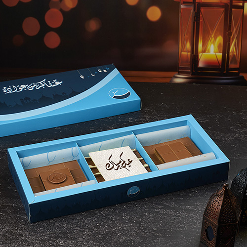 Eid Mix Dulce - 60 pieces of delicious chocolate in three distinct Flavors&nbsp;(Dulce Square, Oreo Biscuit, Kinder Dulce) and suitable for all Gatherings and occasions.