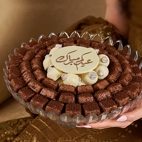 Surur Al Eid - Surur Al Eid– Assorted Chocolates
76 Pieces | 860 gA premium Eid assortment featuring:

Kinder Filling


Kunafa


Sea Salt Caramel


Pecan


White Chocolate


Milk Chocolate




Perfect for Eid gifting, family gatherings, and sharing