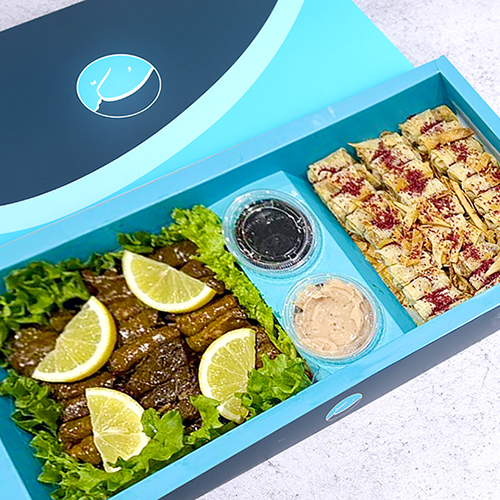 Mawajib Salty Musakhan & Vine Leaves - Musakhan & Vine Leaves