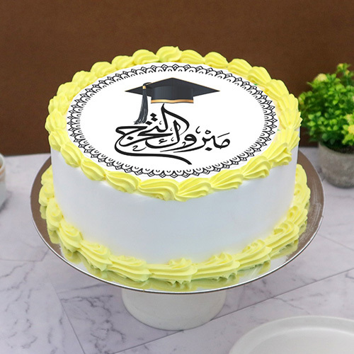 Grade Photo Cake