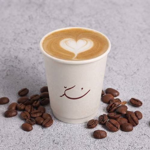 Cortado