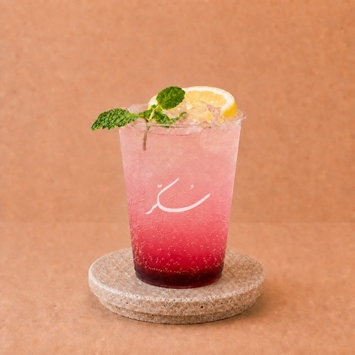 Sun Berry Mojito
