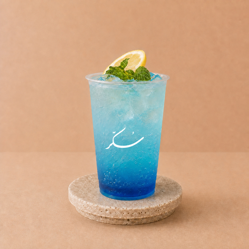 Sea blue mojito