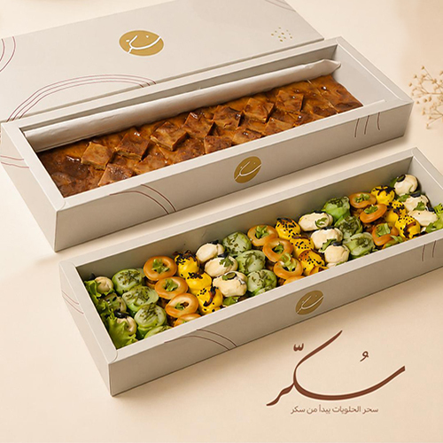Pistachio Biscuit + Mini Bites Fatayer