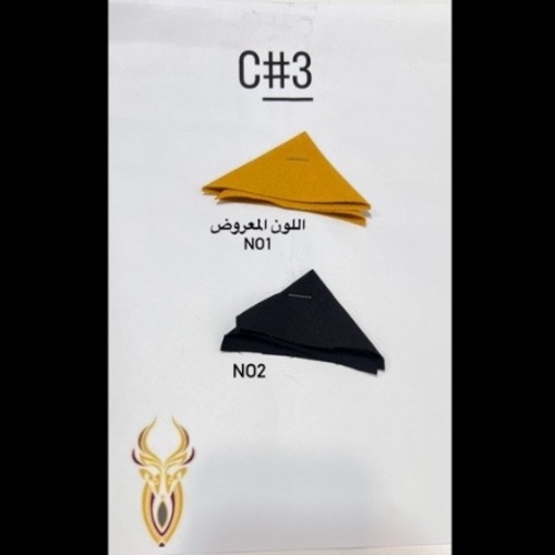 C3
