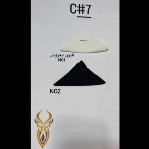 C7