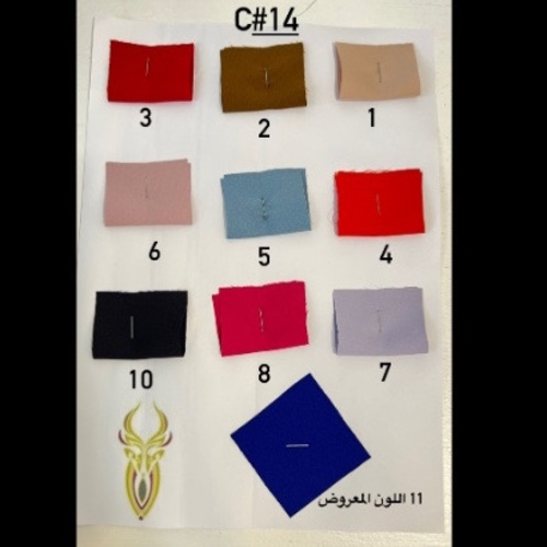 C14