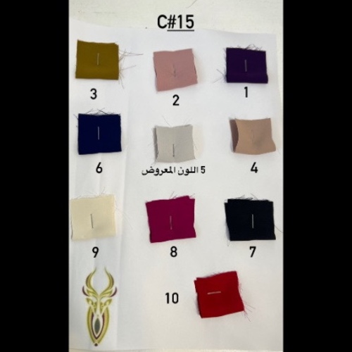 C15
