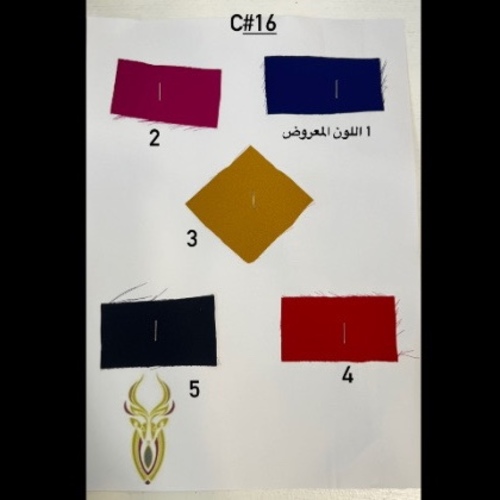 C16