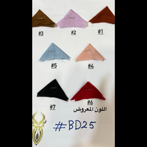 BD25