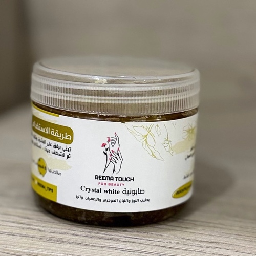 crystal white 200 ml - ⸻✨ صابونية crystal white بحليب اللوز واللبان الحوجري والزعفران  والرز ✨مصنوعة من الصفر – للوجه والجسم
فوائدها:• تغذية وترطيب عميق بفضل حليب اللوز• شدّ وتجديد البشرة من اللبان الحوجري العماني.• إشراقة وتفتيح لطيف بالزعفران.• تنعيم وتصفية من بودرة الأرز.• مناسبة للاستخدام اليومي ولجميع أنواع البشرة.
الاستخدام:ترغّى برفق على البشرة وتترك لأكثر من دقيقة ثم تُشطف جيدًا ، تستخدم يوميا .