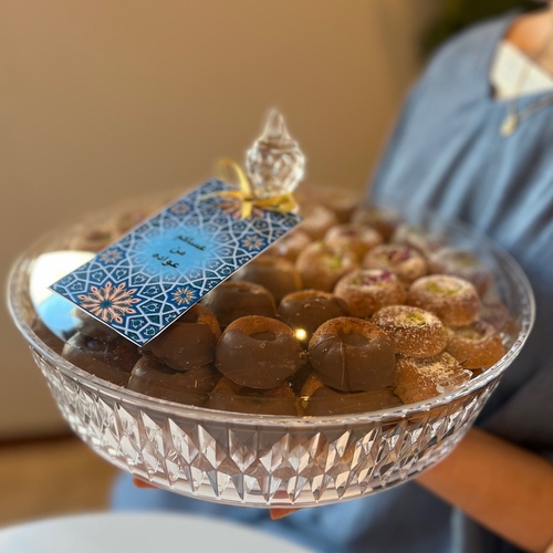 Ramadan cleare tray - 2 kilo