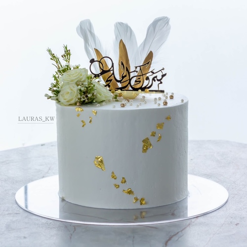 wedding cake - 8 inch