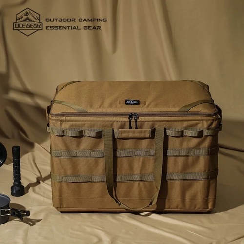 Folding  Storage Box Multi-functional Storage Bag khaki - Folding  Storage Box Multi-functional Storage Bag
80L Outdoor Camping 
Waterproof Travel Storage Box 
Multi-functional Folding Storage Bag
Size: 62*38*40CM