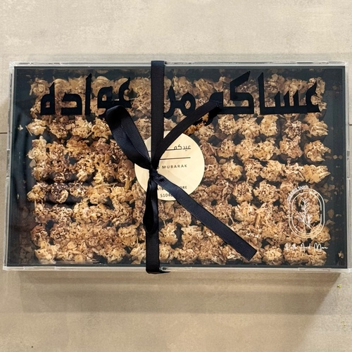 box