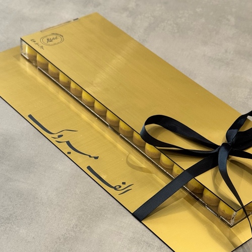 صينية ذهبي بعبارة - صينية ذهبي بعبارة الف مبروك تحتوي عل ٨٨ حبه بايتس الالبه