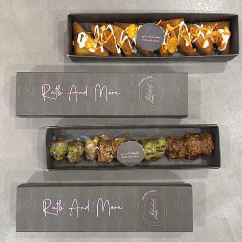 Mini package