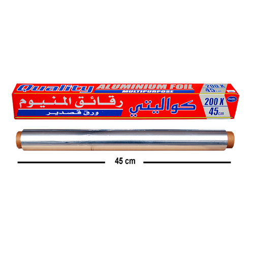 قصدير كوالتى 200 * 45 سم - احمر