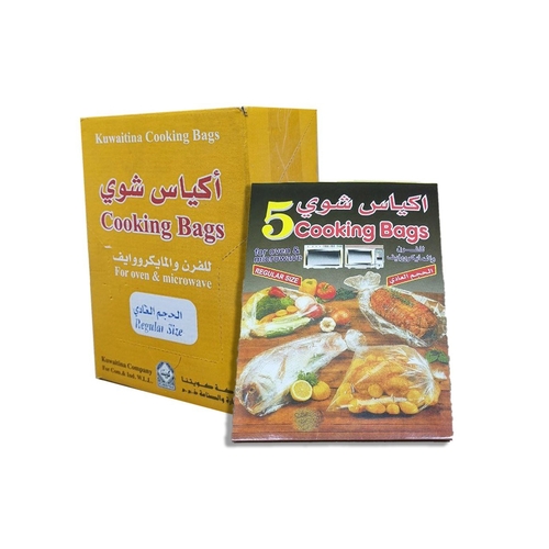 كرتون شد 30 حبة أكياس الشوي الحجم العادى   5 اكياس