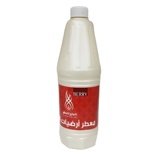 معطر الفايز الفواح متعدد الاغراض