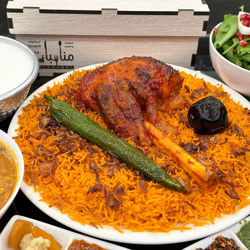 Australian meat red kabsa