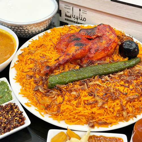 monasabat restaurant - Chicken red kabsa