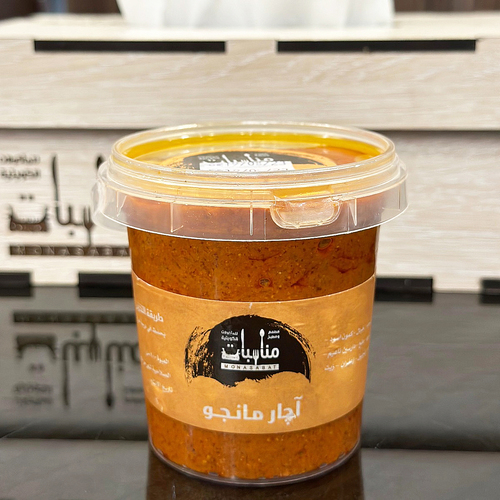 Cup Achar mango Medium