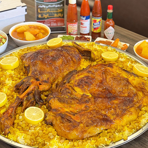 monasabat restaurant - Half australian lamb - Basmati meat cooked with meat margarine with ghee, cardamom, spices and saffron, and served with Australian meat with our sauce, as well as broth broth, agar and marmalade.
It is a hand and side plate and a thigh plate