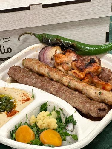 Mix grill - 4 حبات