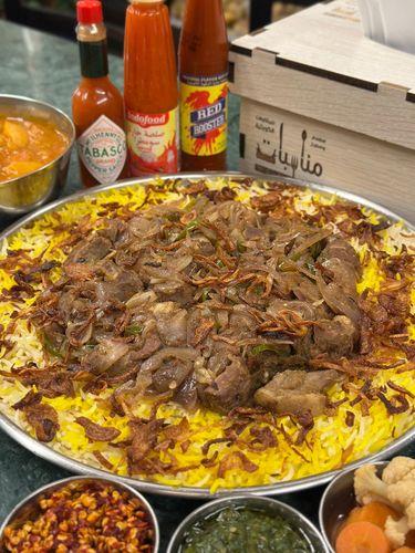مجبوس حميسه نعيمي
