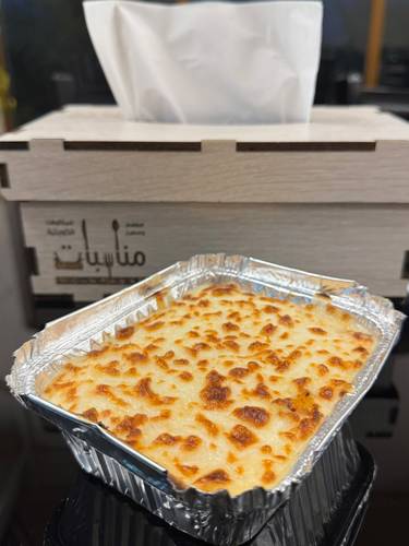 معكرونة بشاميل صغير