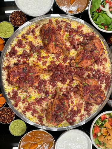 Chicken Machboos & Musakhan Platter