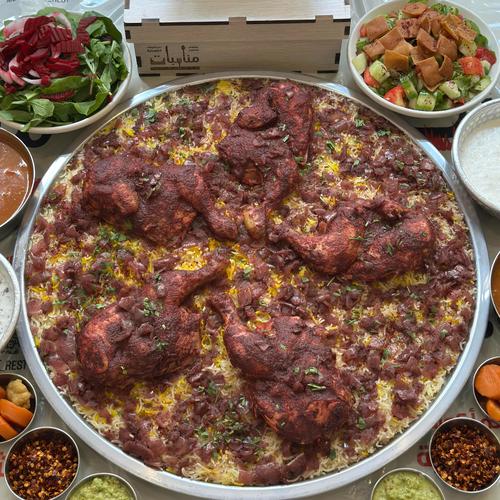 Chicken Machboos & Musakhan Platter
