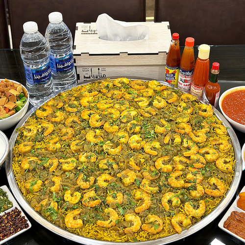 Shrimp tray for 5 people