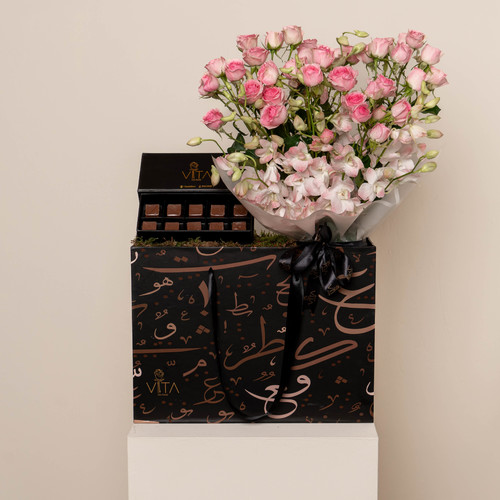 Bolo - Arabic letter box contains pink baby roses pink baby orchid and box of chocolate  Height: 65 Width: 40